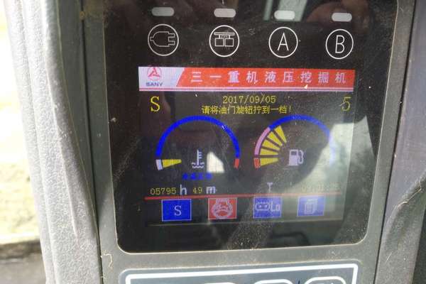 安徽出售转让二手5795小时2012年三一重工SY75C挖掘机