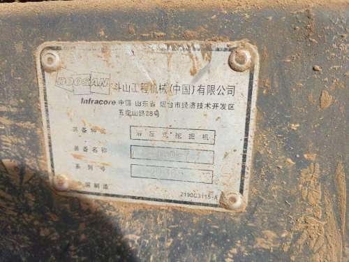 内蒙古出售转让二手8000小时2011年斗山DH80挖掘机