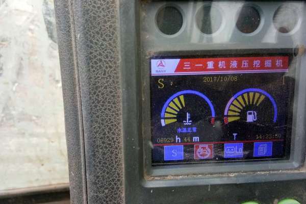 黑龙江出售转让二手6900小时2012年三一重工SY75C挖掘机