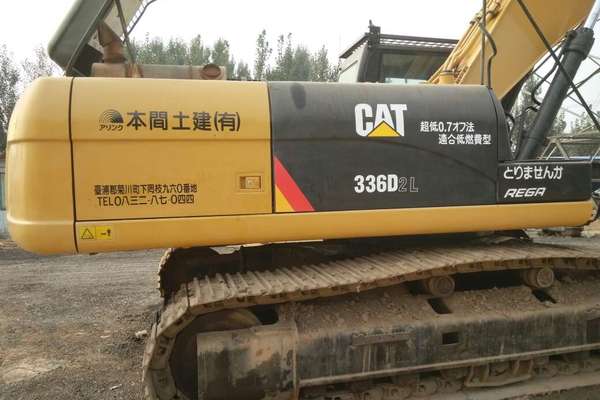 河北出售转让二手2900小时2013年卡特彼勒336D2L挖掘机