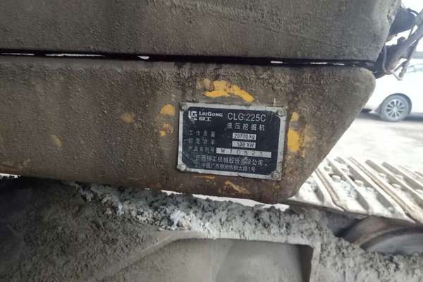 陕西出售转让二手8800小时2009年柳工CLG225C挖掘机