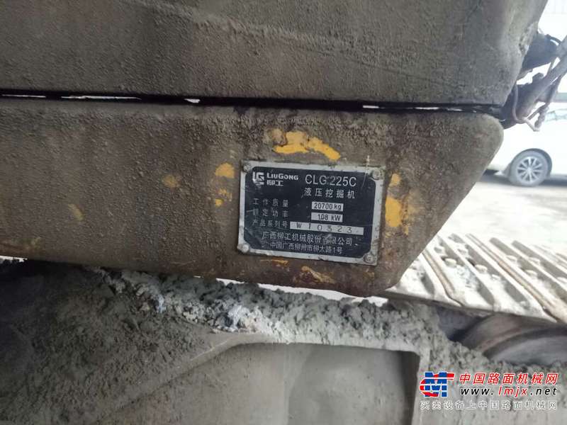 陕西出售转让二手8800小时2009年柳工CLG225C挖掘机