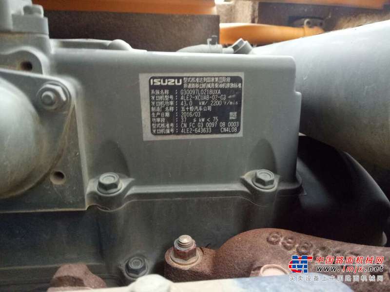 陕西出售转让二手8600小时2016年三一重工SY75C挖掘机