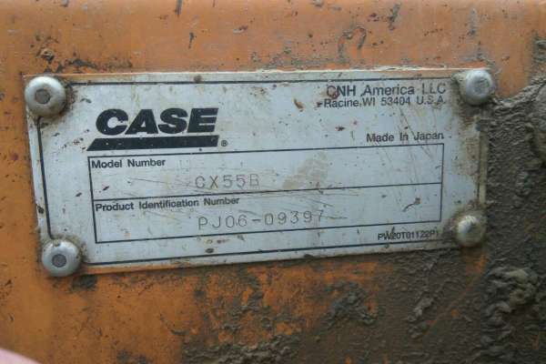 安徽出售转让二手9500小时2010年凯斯CX55B挖掘机