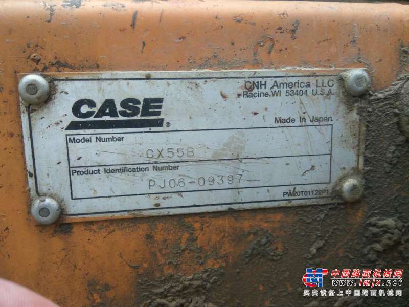 安徽出售转让二手9500小时2010年凯斯CX55B挖掘机