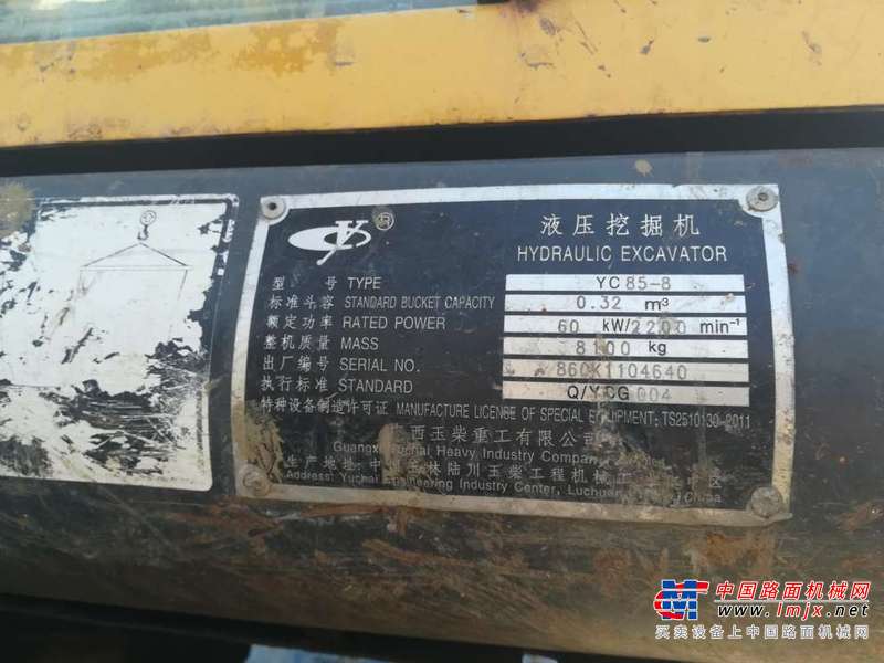 辽宁出售转让二手8000小时2009年玉柴YC85挖掘机
