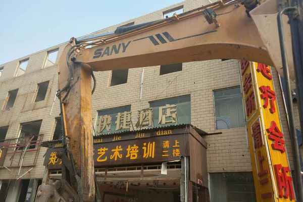 河南出售转让二手4692小时2012年三一重工SY225C挖掘机