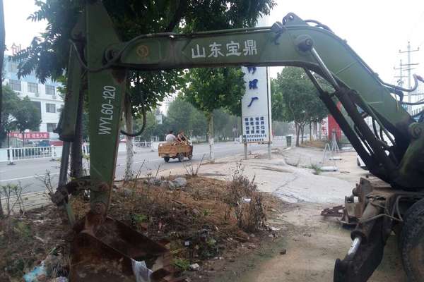 河北出售转让二手1000小时2011年宝鼎轮挖WYL65挖掘机
