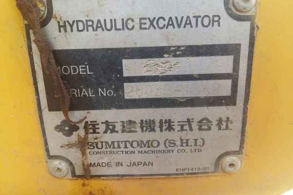 河北出售转让二手9000小时2005年住友SH200Z3挖掘机