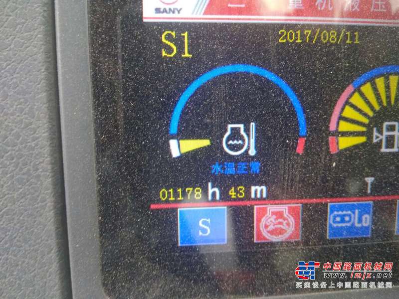 河北出售转让二手1000小时2015年三一重工SY55C挖掘机