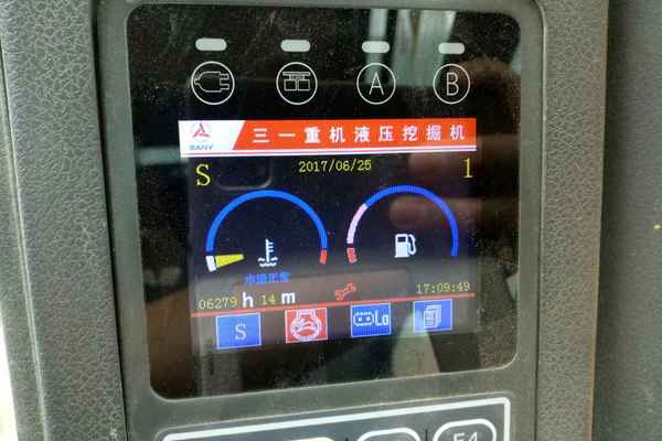 贵州出售转让二手6279小时2013年三一重工SY75C挖掘机