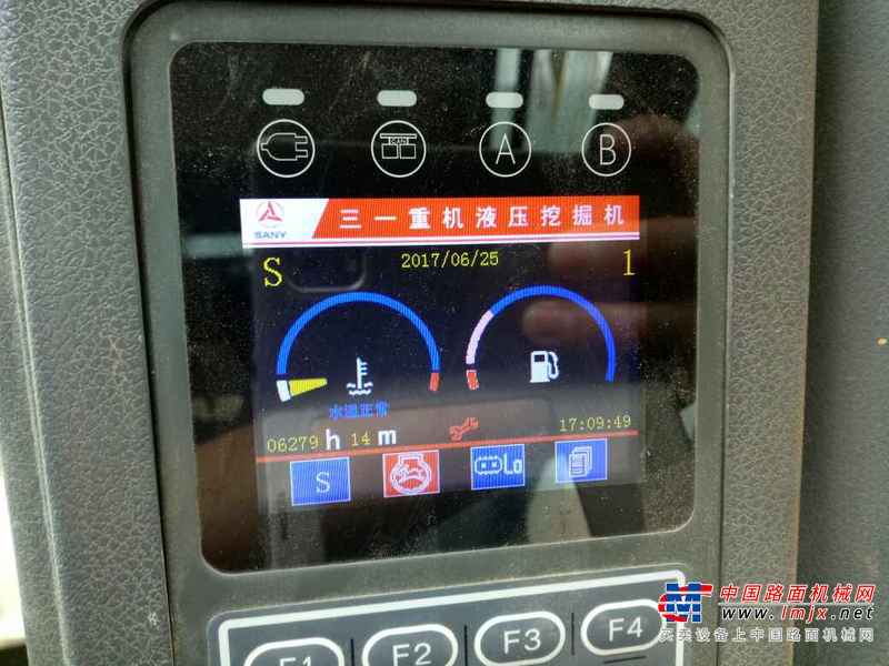 贵州出售转让二手6279小时2013年三一重工SY75C挖掘机