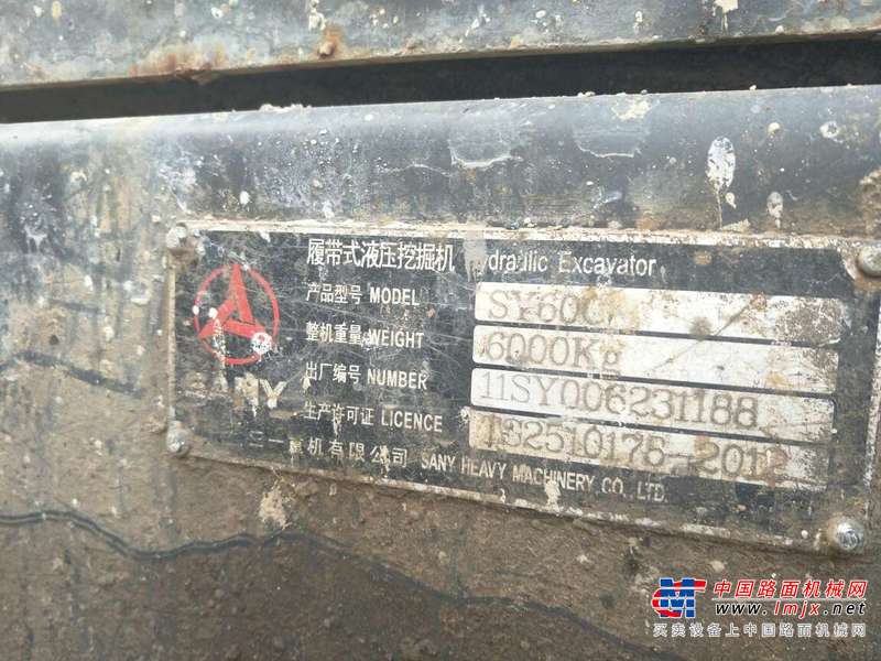 山东出售转让二手10000小时2011年三一重工SY60C挖掘机