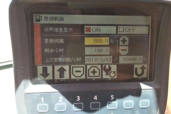 甘肃出售转让二手10250小时2010年日立ZX240挖掘机