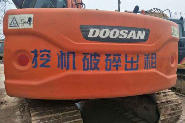 重庆出售转让二手5800小时2013年斗山DX150LC挖掘机