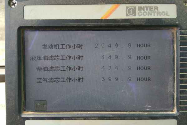 安徽出售转让二手3000小时2012年山河智能SWE230LC挖掘机