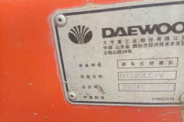 山西出售转让二手10000小时2006年大宇DH220LC挖掘机