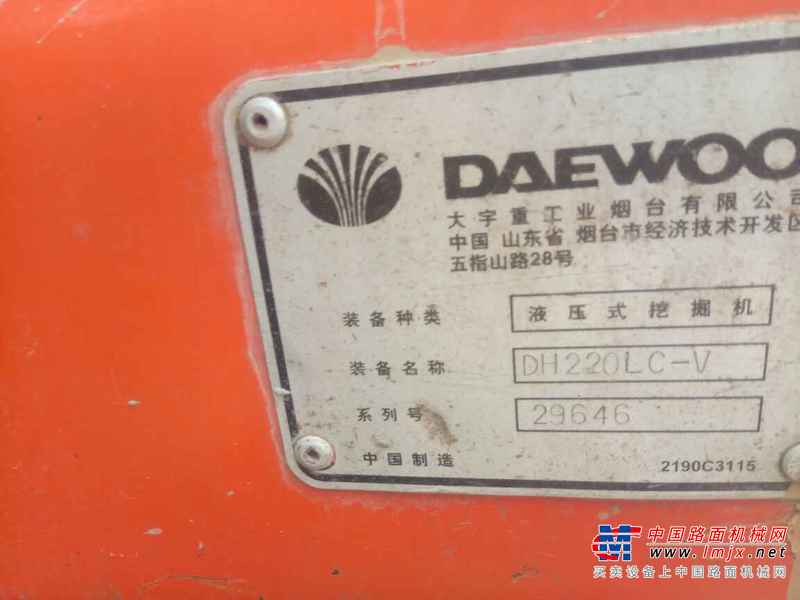 山西出售转让二手10000小时2006年大宇DH220LC挖掘机