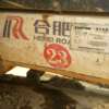 安徽出售转让二手5454小时2014年奇瑞迪凯DE220LC挖掘机