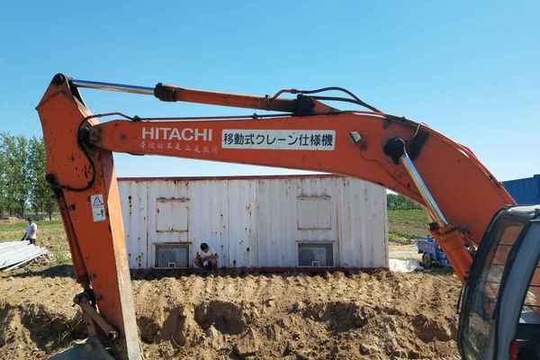 河北出售转让二手9980小时2003年日立EX230挖掘机