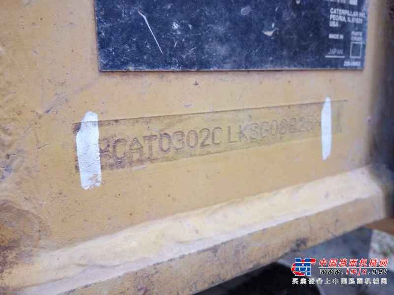 云南出售转让二手2600小时2008年卡特彼勒302C挖掘机