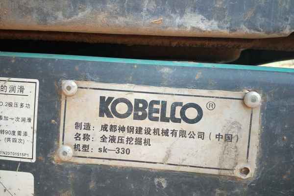 河北出售转让二手12800小时2008年神钢SK300挖掘机