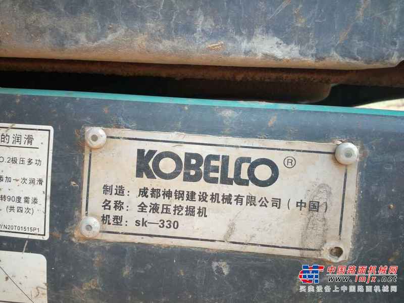 河北出售转让二手12800小时2008年神钢SK300挖掘机