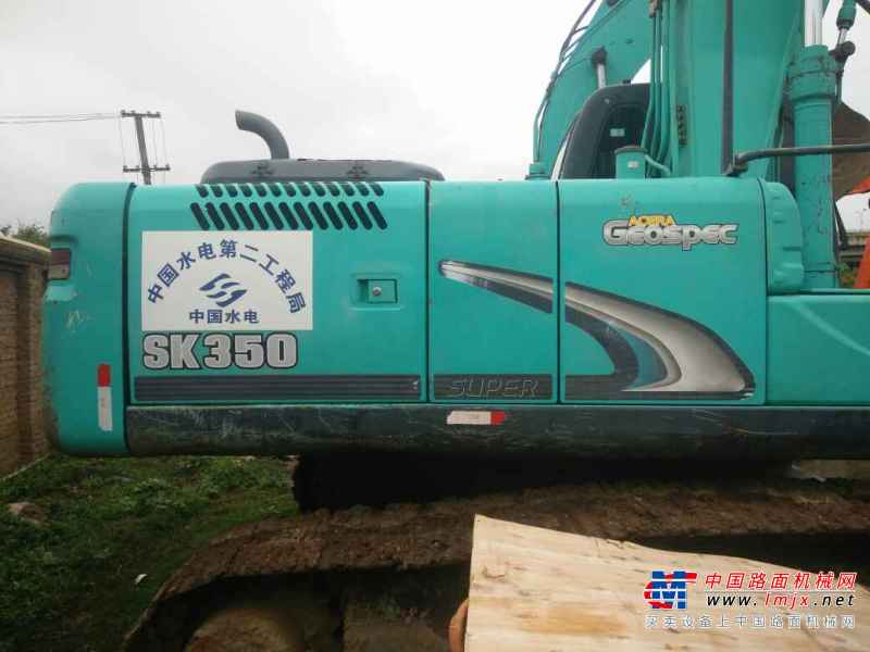 云南出售转让二手7020小时2010年神钢SK260LC挖掘机