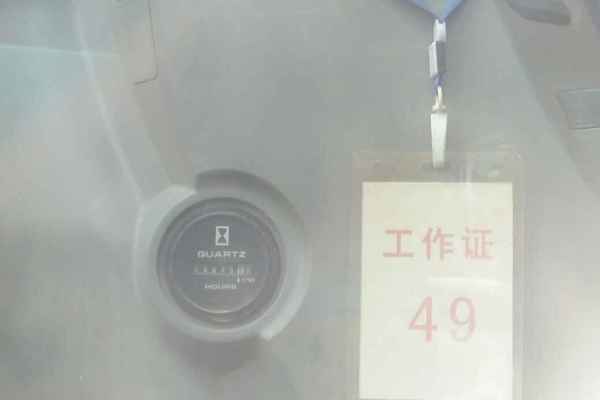 云南出售转让二手4635小时2011年神钢SK350LC挖掘机