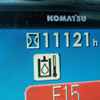 贵州出售转让二手11121小时2009年小松PC240LC挖掘机