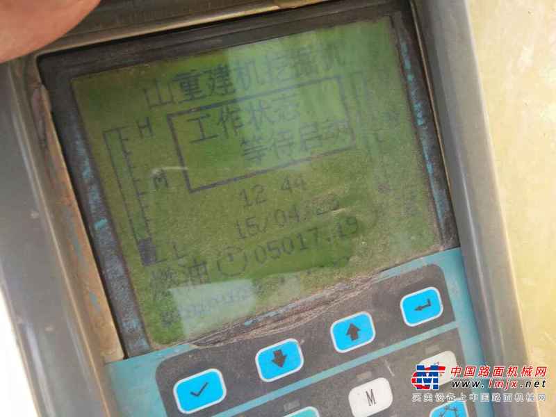 安徽出售转让二手5017小时2009年山重建机JCM921C挖掘机