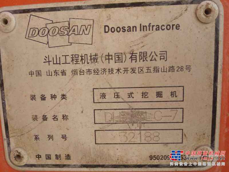 内蒙古出售转让二手6000小时2010年斗山DH225LC挖掘机