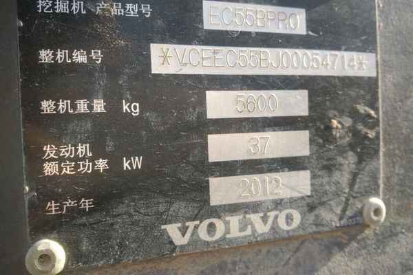山西出售转让二手9000小时2012年沃尔沃EC55B挖掘机