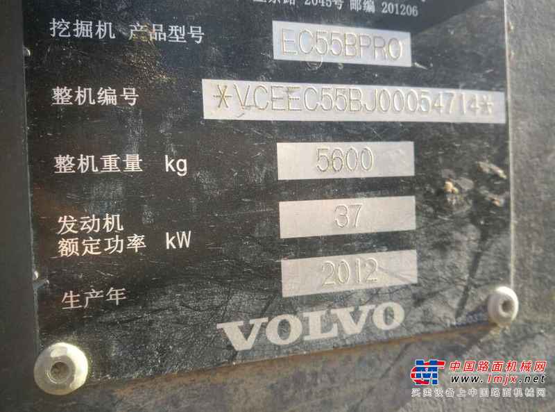 山西出售转让二手9000小时2012年沃尔沃EC55B挖掘机
