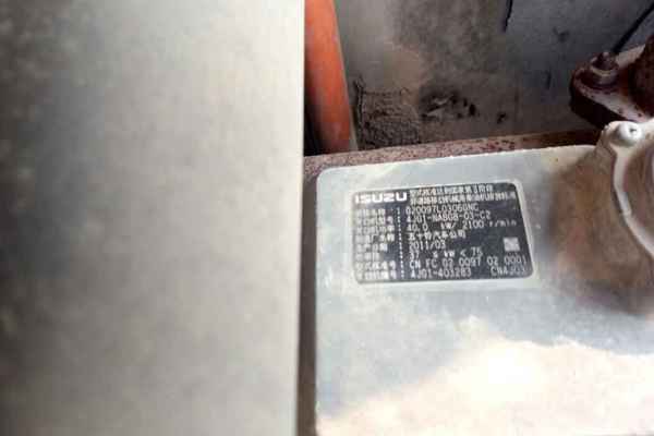 安徽出售转让二手7913小时2011年日立ZX70挖掘机