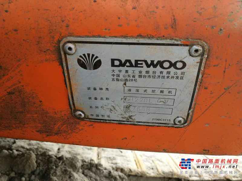 云南出售转让二手16750小时2007年大宇DH220LC挖掘机