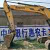 河南出售转让二手8000小时2009年三一重工SY215C挖掘机