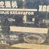 江西出售转让二手8900小时2010年厦工XG822LC挖掘机