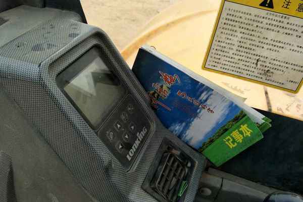 山东出售转让二手8500小时2011年龙工LG6085挖掘机