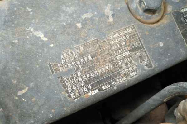 北京出售转让二手7200小时2010年小松PC130挖掘机