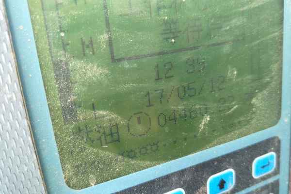 河南出售转让二手5000小时2011年山重建机JCM906D挖掘机