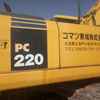 贵州出售转让二手18000小时2006年小松PC220挖掘机