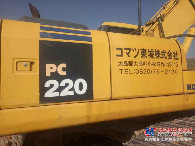 贵州出售转让二手18000小时2006年小松PC220挖掘机