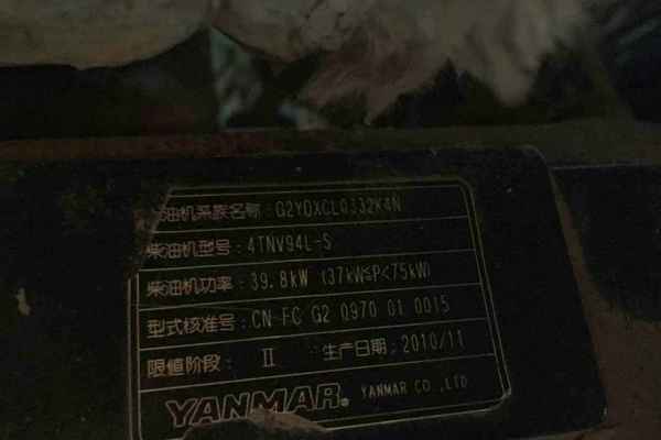 江西出售转让二手6206小时2011年福田雷沃FR60挖掘机