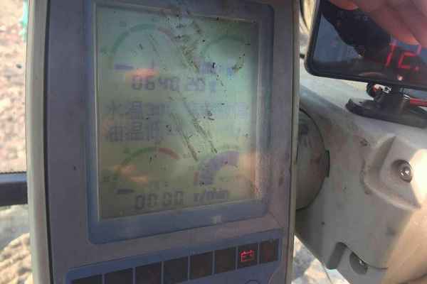 吉林出售转让二手6400小时2007年山河智能SWE70H挖掘机