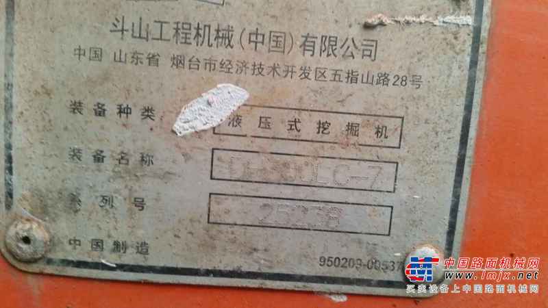 山西出售转让二手8000小时2010年斗山DH300LC挖掘机