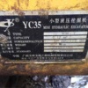 江西出售转让二手8000小时2006年玉柴YC35挖掘机