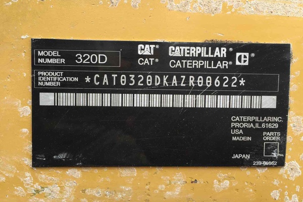 贵州出售转让二手6375小时2009年卡特彼勒320D挖掘机