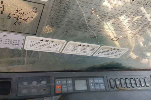 山东出售转让二手19700小时2006年卡特彼勒320C挖掘机