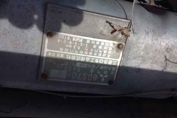黑龙江出售转让二手20000小时2003年加藤HD308R挖掘机